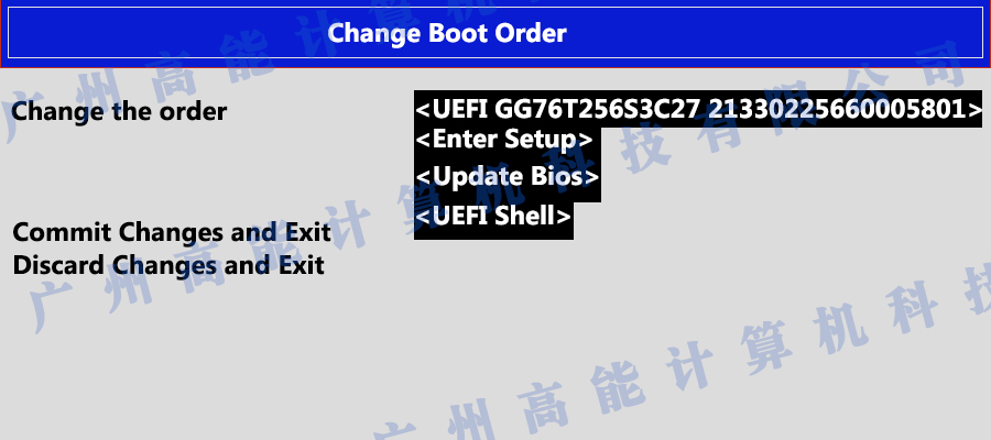 國產(chǎn)工控機(jī)無法進(jìn)入系統(tǒng) 如何更改開機(jī)啟動項(xiàng)？(圖4)